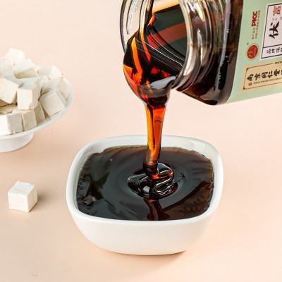 南京同仁堂伏湿膏300g瓶装 传统滋补品膏 携式伏湿膏手工熬制膏体 5瓶图2