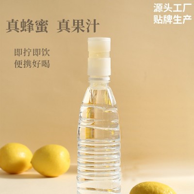 旋盖蜜蜂蜜水源头工厂支持贴 牌果汁蜜36g柠檬蜜头网红饮料 2个图4