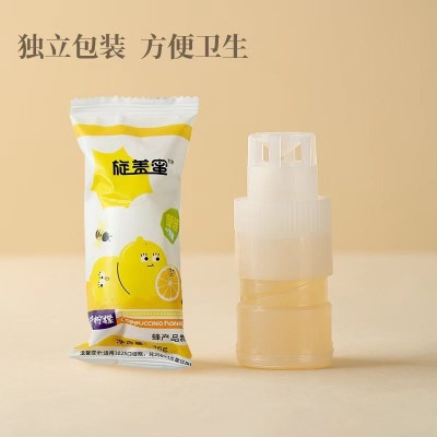旋盖蜜 5支装柠檬蜜汁 蜂蜜水蜜头矿泉水蜂蜜 果汁瓶盖饮用水网红 2g