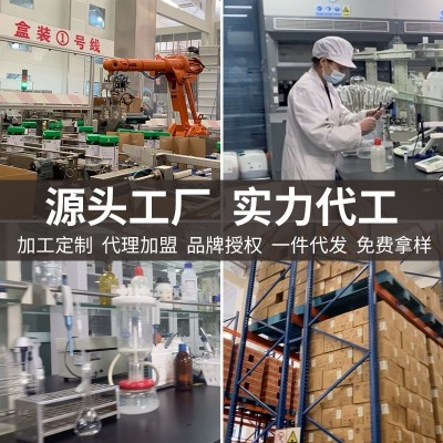 陕西富平纯羊奶粉中老年成人高钙羊乳粉全脂奶粉会销食品批发代发 1盒图4