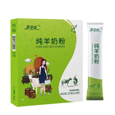 陕西富平纯羊奶粉中老年成人高钙羊乳粉全脂奶粉会销食品批发代发 1盒图5