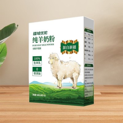 纯羊奶粉厂家批发代理成年人女士青年高钙全脂奶粉中老年人羊奶粉 3000盒图2