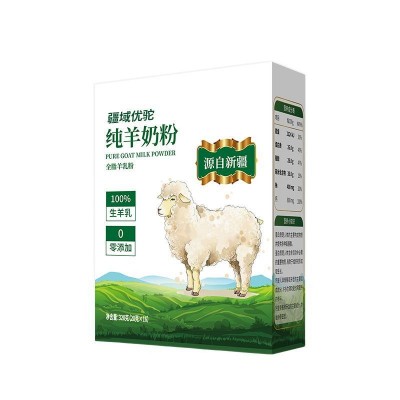 纯羊奶粉厂家批发代理成年人女士青年高钙全脂奶粉中老年人羊奶粉 3000盒图5