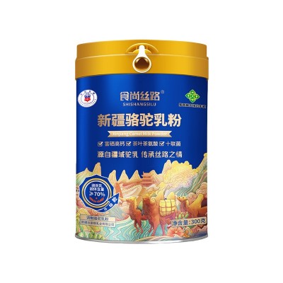 食尚丝路新疆骆驼乳粉70%驼奶粉批发代理益生菌纯骆驼奶粉厂家 1罐图5