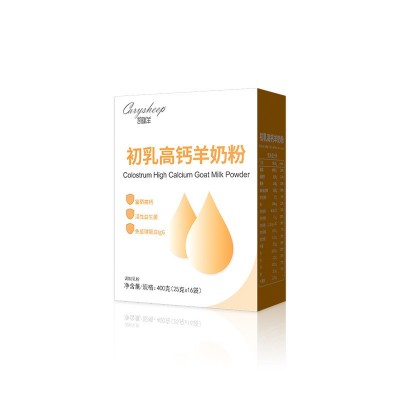 初乳高钙羊奶粉含免疫球蛋白无蔗糖益生菌富硒成人补钙400g女士 2盒图5