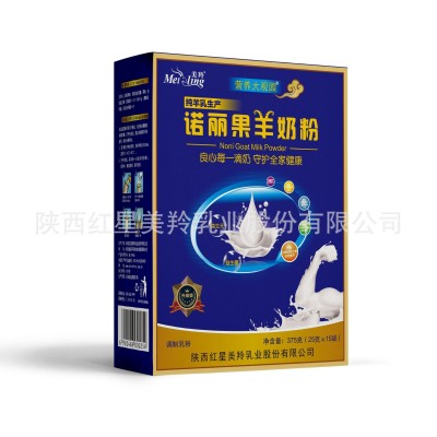 陕西富平红星美羚奶山羊初乳配方粉有机羊奶粉委托加工  416件图5