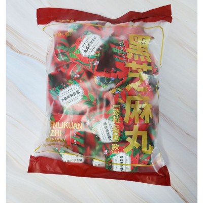 黑芝麻丸养生丸袋装瓶装独立包金纸包纯手工一件代发批发 20件图3