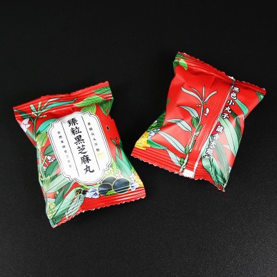黑芝麻丸养生丸袋装瓶装独立包金纸包纯手工一件代发批发 20件图5