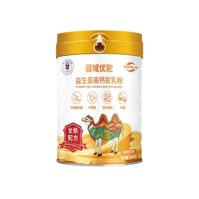 益生菌高钙驼乳粉驼奶粉批发代理益生菌配方纯骆驼奶粉厂家新疆 3000罐图5