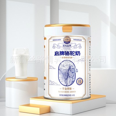 启牌骆驼奶全脂骆驼乳粉原味营养奶粉不含蔗糖新疆奶粉厂家300克 1罐图3