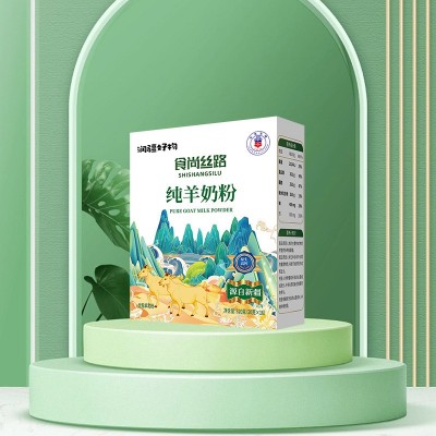 食尚丝路润疆好物中老年人高钙纯羊奶粉厂家全脂纯羊奶粉批发代理 1盒图2