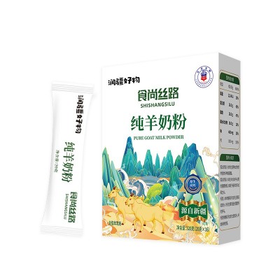 食尚丝路润疆好物中老年人高钙纯羊奶粉厂家全脂纯羊奶粉批发代理 1盒图4