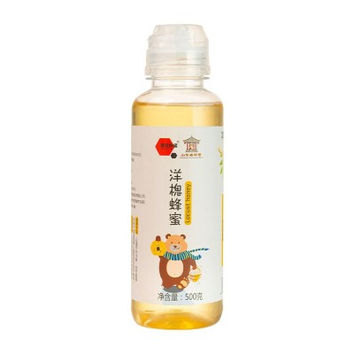 洋槐蜂蜜 挤压瓶装500克 槐花蜜 纯正 天然 农家自产 百花蜜 3瓶图5
