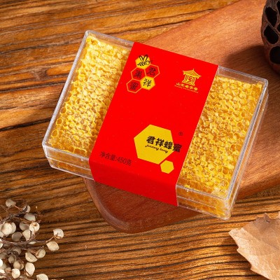 蜂巢500g蜂巢蜜荆条巢蜜 山花巢蜜 巢蜜 嚼着吃盒装 网红直播切巢 2盒图4