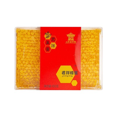 蜂巢500g蜂巢蜜荆条巢蜜 山花巢蜜 巢蜜 嚼着吃盒装 网红直播切巢 2盒图5