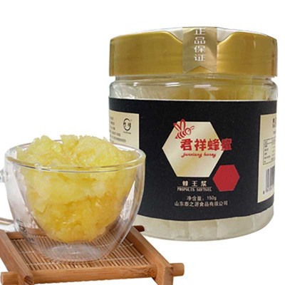 袋装王浆 2g 5g王浆 袋装蜂浆 即食便携装 蜂皇浆 油菜王浆 2瓶图5