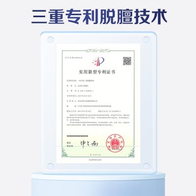 百跃臻启有机全脂羊奶粉中老年女士成人羊奶粉批发 1箱图3