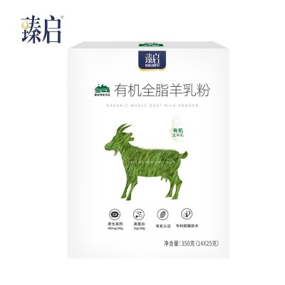 百跃臻启有机全脂羊奶粉中老年女士成人羊奶粉批发 1箱图5