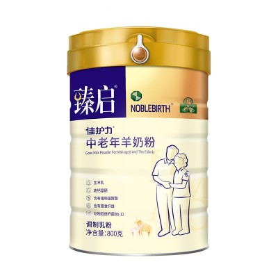整箱 御宝臻启佳护力中老年全脂富硒益生菌羊奶粉6罐装 1箱图5