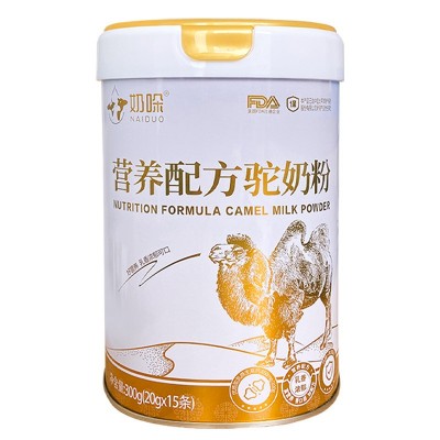 厂家批营养配方菌驼乳粉300g罐装成人中老年青少年早餐骆驼奶粉 1罐图5