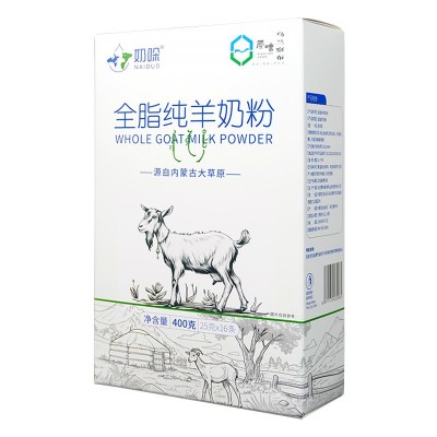 内蒙古全脂羊奶粉纯羊奶粉16*25g条装成人中老年青少年早餐 1盒图5