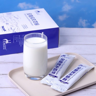 全脂羊奶粉 16*25g条装便携式冲泡型成人中老年青少年早餐羊奶粉 1盒图3