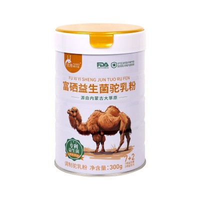 内蒙古厂家富硒益生菌驼乳粉300g厂家直发的好奶粉 1罐图5