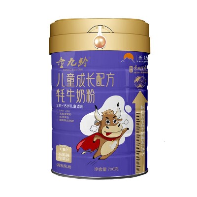 童九玲儿童成长配方牦牛奶粉现货批发高原牦牛大罐装奶现货批发 1罐图5