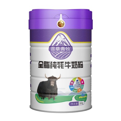 全脂牦牛奶粉源头工厂现货批发中老年成人牦牛奶粉招商代理加盟 3罐