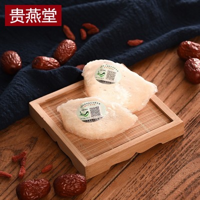 源头工厂印尼原装进口溯源码三角盏燕窝半干挑雨季燕窝干燕盏滋补50克图3