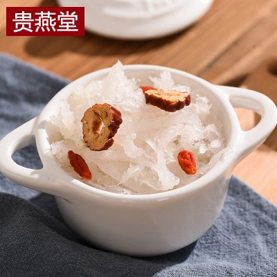 源头工厂印尼原装进口溯源码三角盏燕窝半干挑雨季燕窝干燕盏滋补50克图4