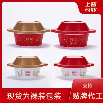 溯源即食燕窝女性孕妇营养滋补品冰糖燕窝鲜炖燕窝胶原蛋白pp碗装 10碗图4