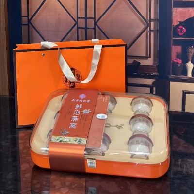 南京同仁堂鲜泡燕窝批发 燕窝 即食燕窝鲜泡冰糖燕窝送礼批发私聊 1盒图4
