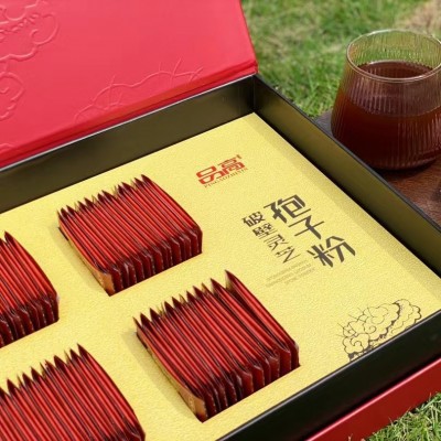 品高破壁灵芝孢子粉 灵芝孢子油 孢子粉胶囊礼盒 工厂货源 1盒图3