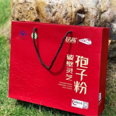 品高破壁灵芝孢子粉 灵芝孢子油 孢子粉胶囊礼盒 工厂货源 1盒图5