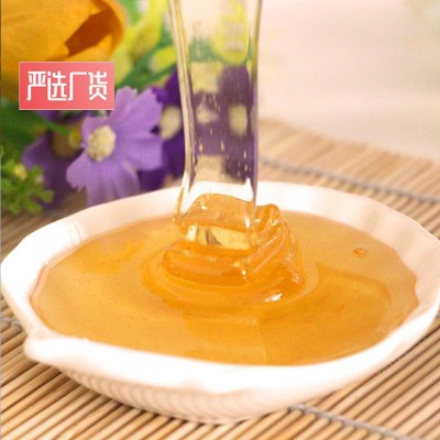 农家天然土蜂蜜500克*2 2瓶图4