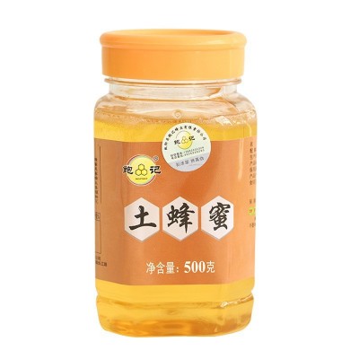 农家天然土蜂蜜500克*2 2瓶图5