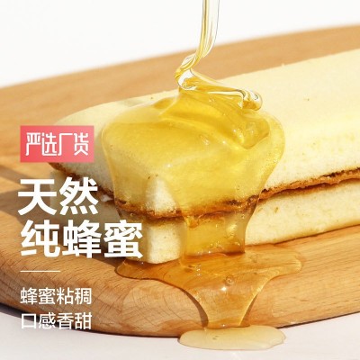 农家天然土蜂蜜500克*2 2瓶图2