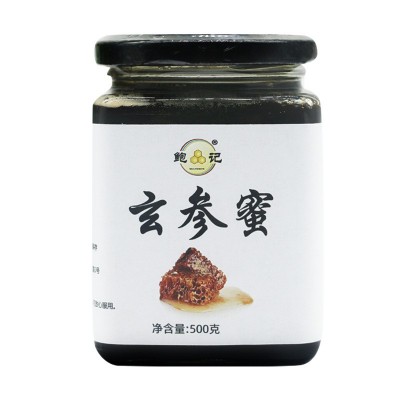 鲍记玻璃瓶玄参蜜黑蜜天然无添加500克药花蜜现货批发代发 2瓶图2