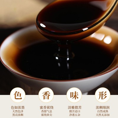鲍记玻璃瓶玄参蜜黑蜜天然无添加500克药花蜜现货批发代发 2瓶图5