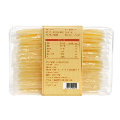 条状蜂王浆250克5g*50条盒装便携装油菜春浆 2盒图4