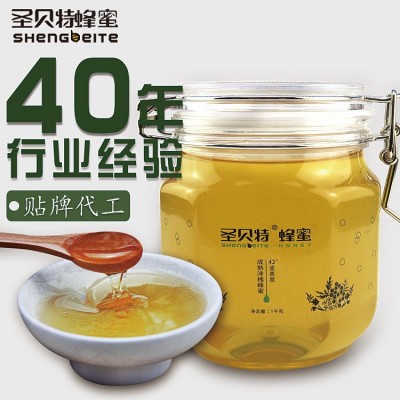 圣贝特1000g洋槐蜂蜜卡扣瓶装农家蜂蜜洋槐蜂蜜灌装分装土蜂蜜 2瓶