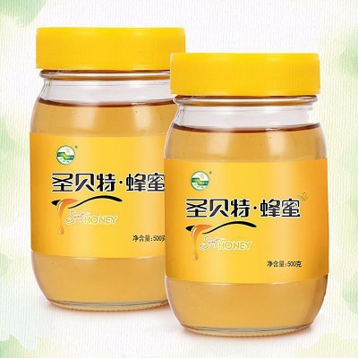 圣贝特蜂蜜礼盒500g×2瓶装团购春节礼品年货礼盒土特产蜂蜜  100盒图2