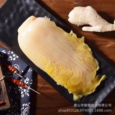 一世源东北酸菜芯5斤整颗酸菜黄芯大白菜大缸腌足酸菜酸白菜整颗 5个图2