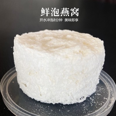 冻干燕窝 鲜泡燕窝 即炖燕窝 燕窝代工OEM拿样链接 5件