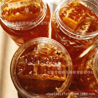 鑫蜂园实力源头蜂场农家自产当季休闲食品 1千克装现货瓶装蜂巢蜜 1瓶图2