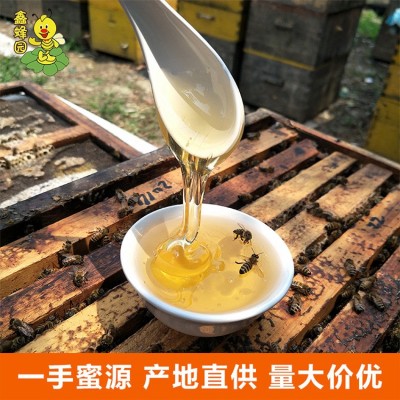 鑫蜂园实力源头蜂场农家自产当季休闲食品药厂用40公斤装百花蜂蜜 1千克图2
