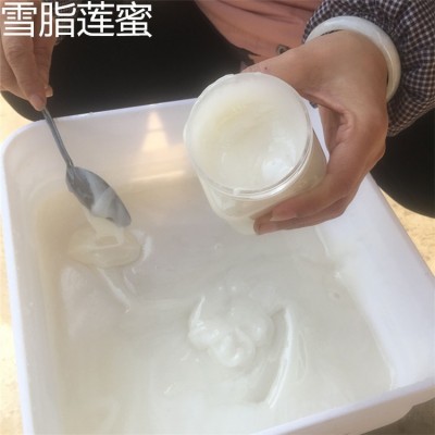 鑫蜂园实力源头蜂场农家自产当季休闲食品药厂用25公斤装洋槐蜜 1千克图5