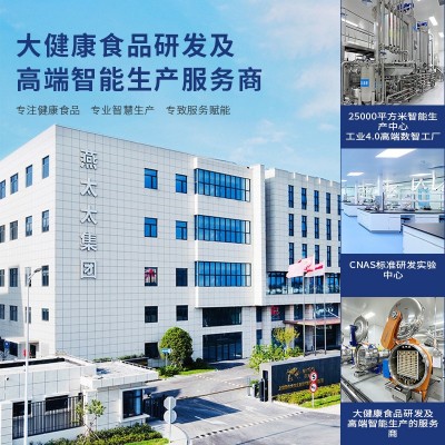 3.0g燕条鲜炖燕窝原料长条免挑毛燕窝原料工厂燕窝原料批发 1000碗图2