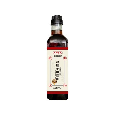 批发小磨芝麻香油家用火锅凉皮拌面调味油餐饮麻辣烫小磨芝麻香油 20瓶图5